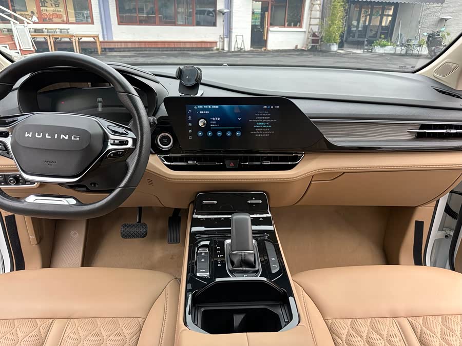 Wuling Capgemini 2023