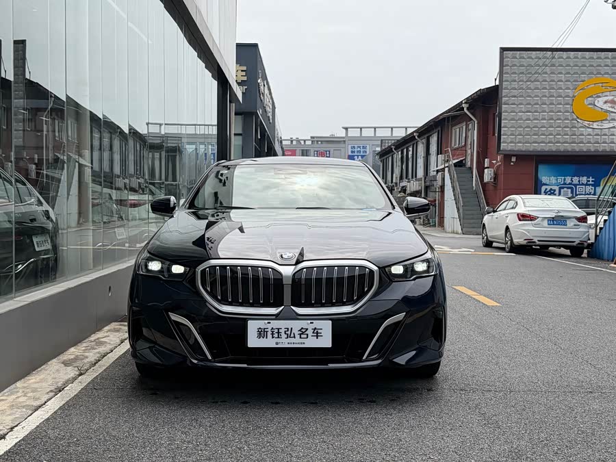 BMW 5 Series 2025