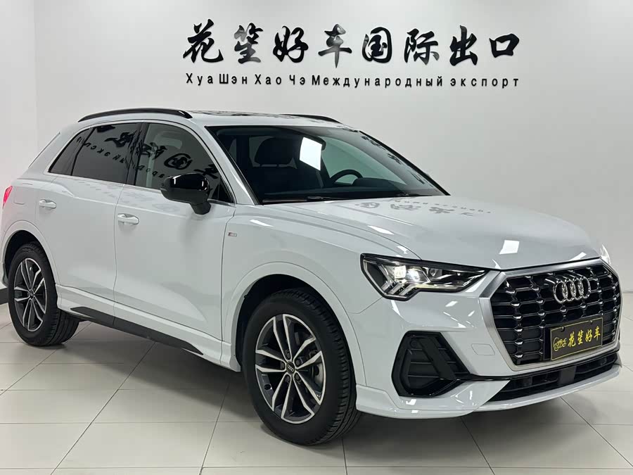 Audi Q3 2022