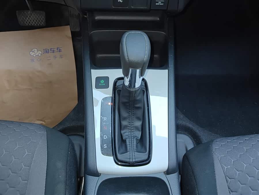 Honda Fit 2023 — фото 16