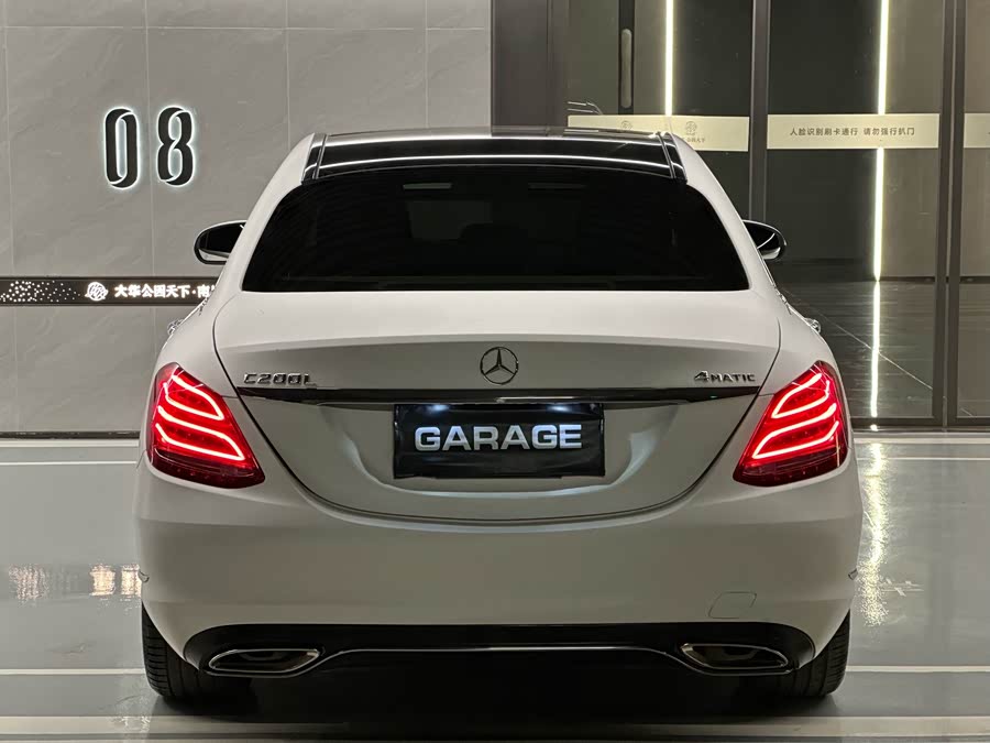 Mercedes-Benz C-Class 2015 — фото 8