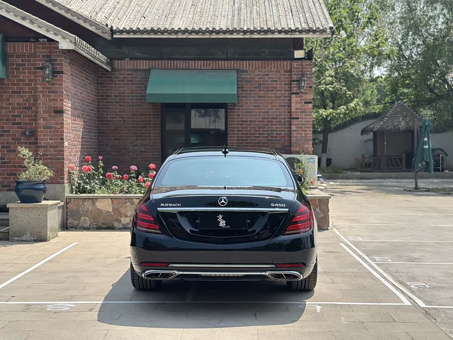 Mercedes-Benz Maybach S-Class 2019