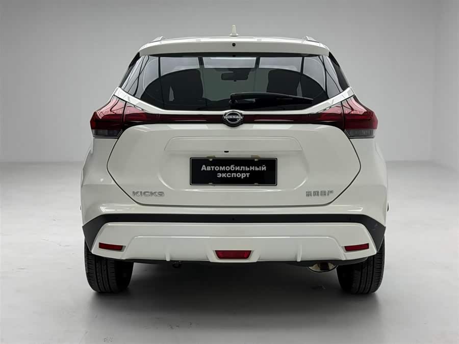 Nissan Kicks 2023