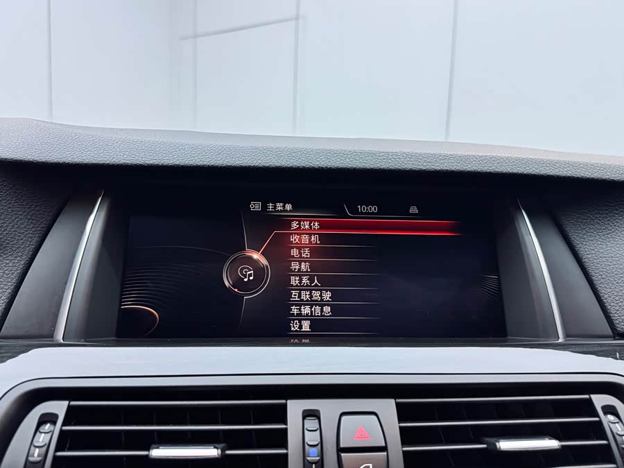 BMW 5 Series 2014 — фото 14
