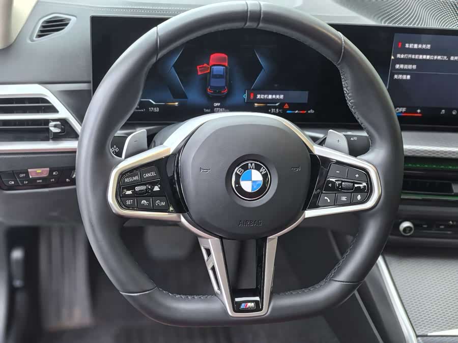 BMW 3 Series 2025 — фото 10