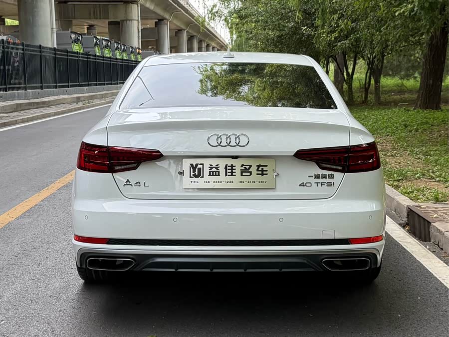 Audi A4L 2019