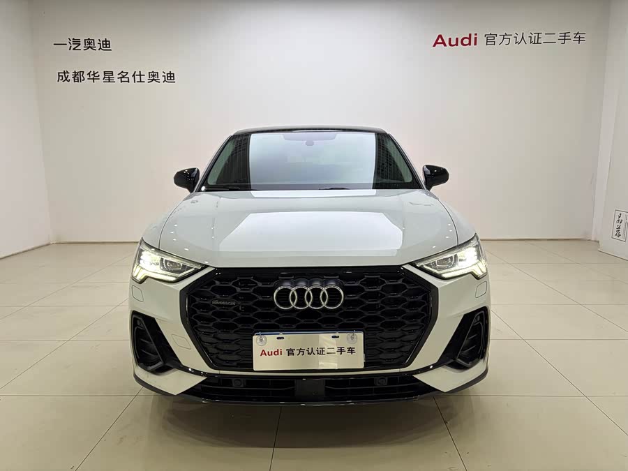 Audi Q3 Sportback 2022
