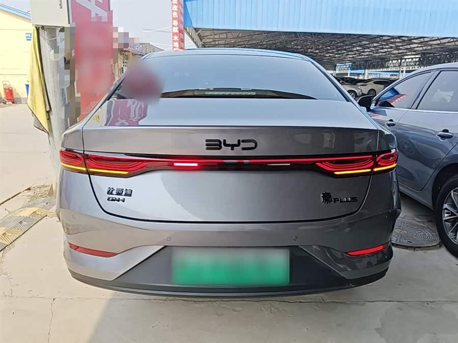 BYD Qin PLUS 2025