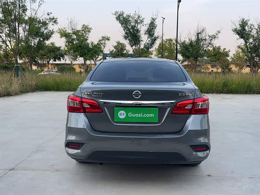 Nissan Sylphy 2019