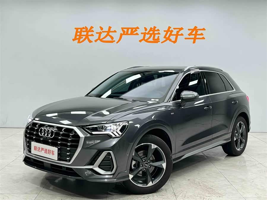 Audi Q3 2023
