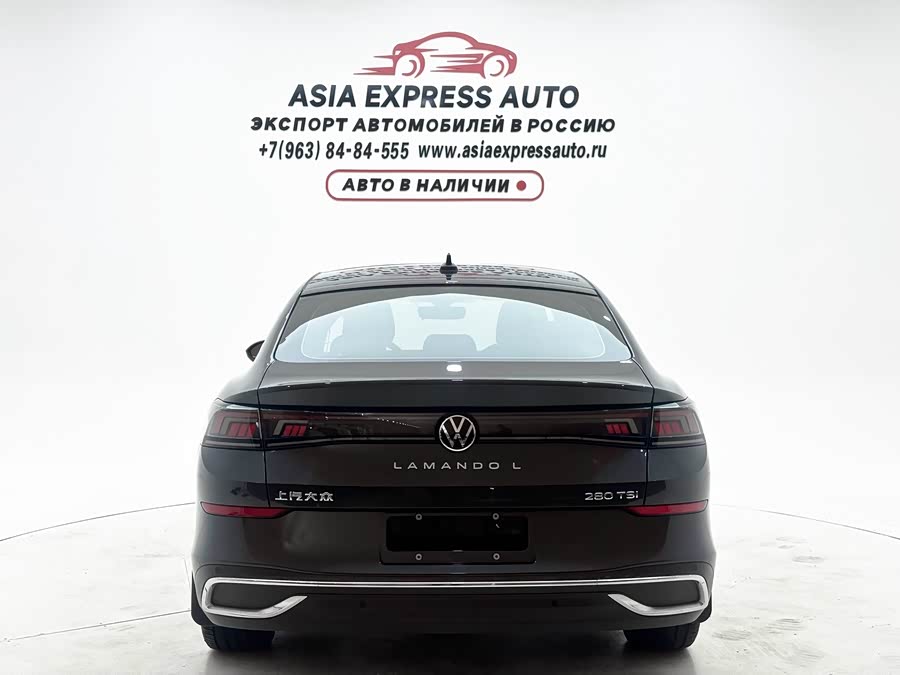 Volkswagen Lamando 2023