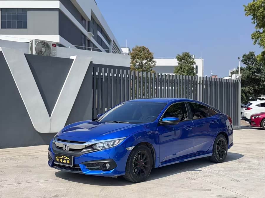 Honda Civic 2016