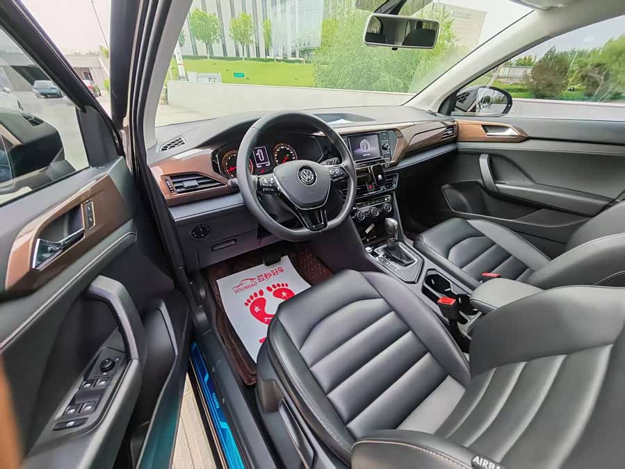 Volkswagen Tuyue 2020
