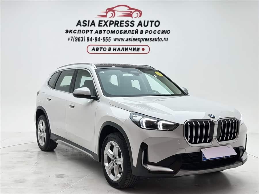 BMW X1 2023