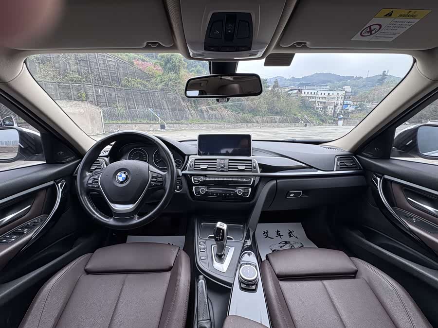 BMW 3 Series 2018 — фото 15