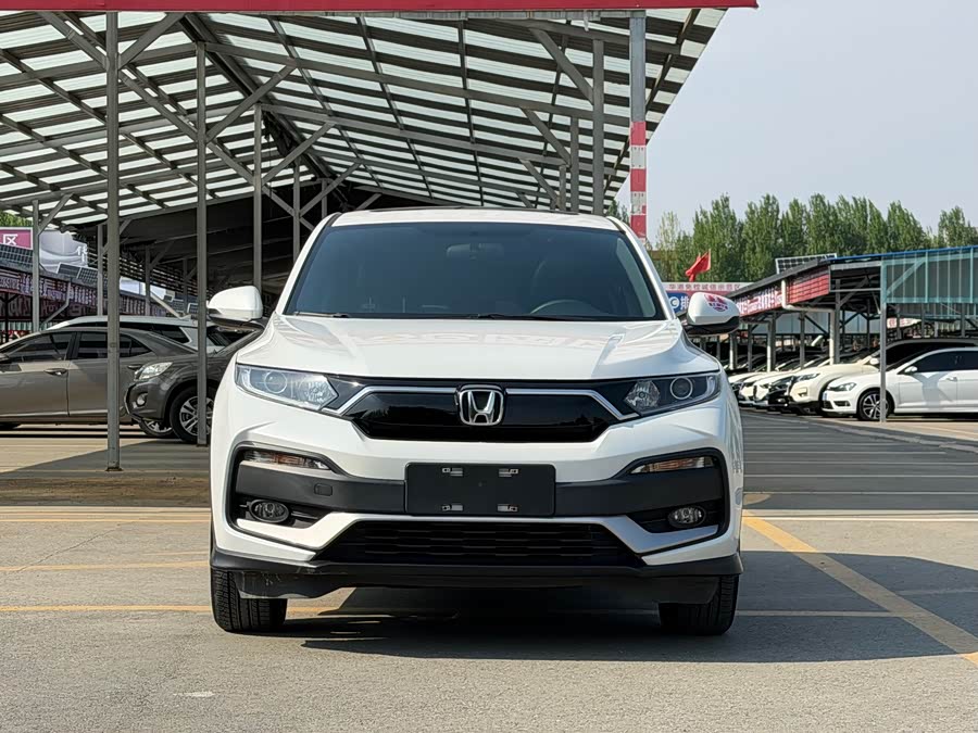 Honda XR-V 2020