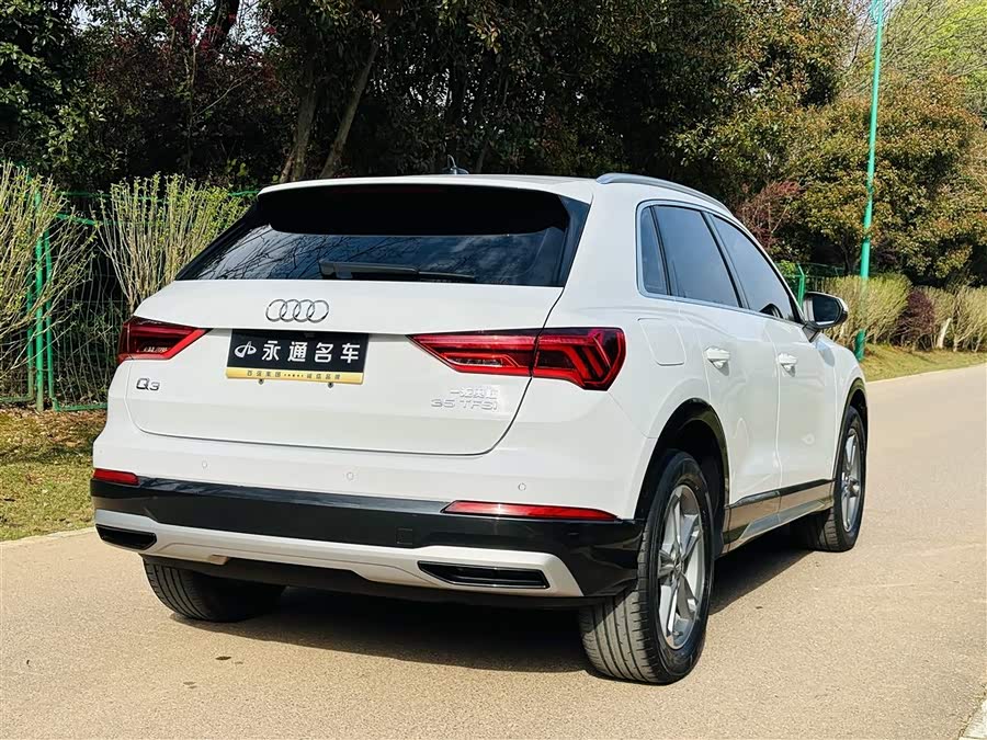 Audi Q3 2021