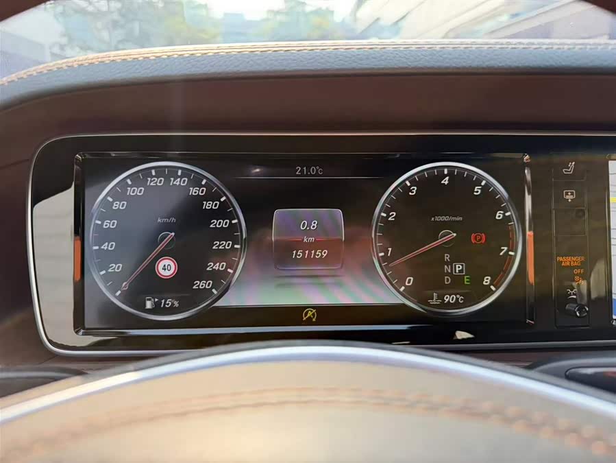 Mercedes-Benz Maybach S-Class 2015 — фото 13