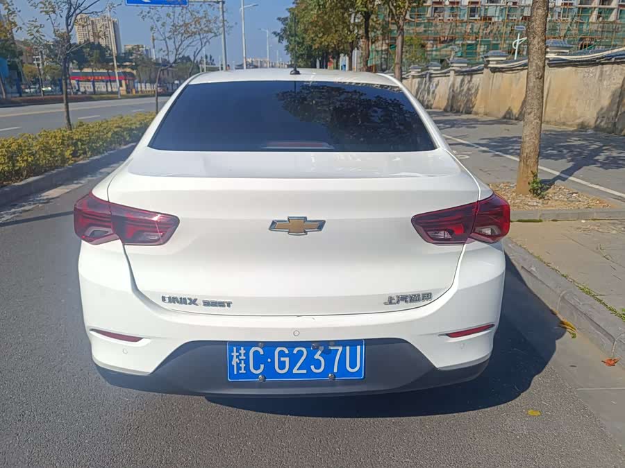 Chevrolet Cavalier 2021