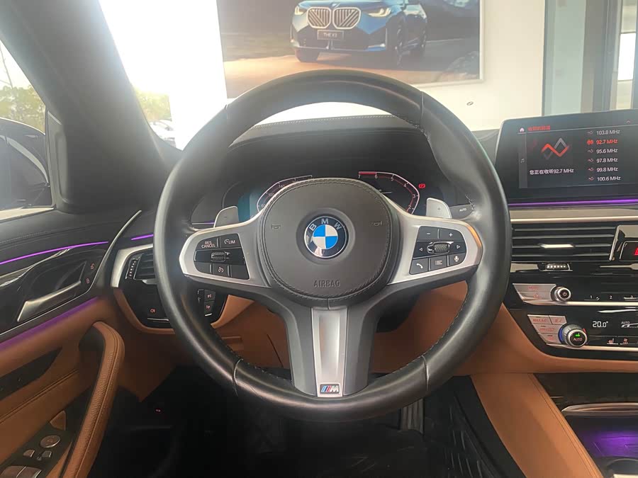 BMW 5 Series 2020
