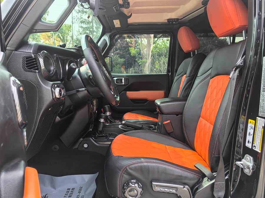 Jeep Wrangler 2020