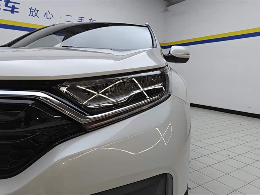 Honda CR-V 2021
