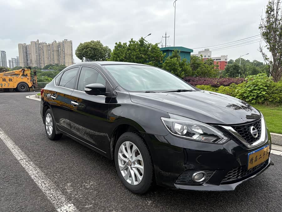 Nissan Sylphy 2019