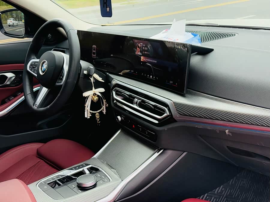 BMW 3 Series 2024