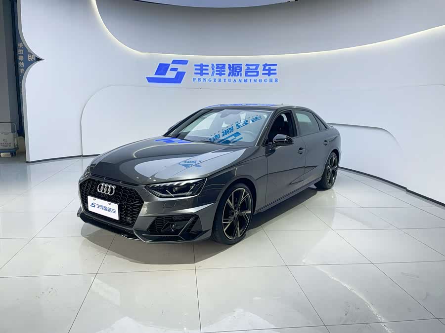 Audi A4L 2024