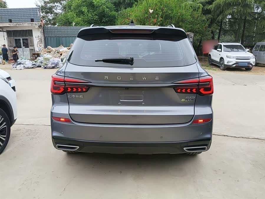 Roewe RX5 New Energy 2020