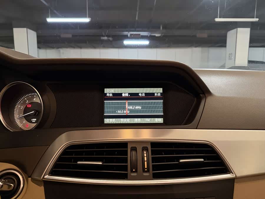 Mercedes-Benz C-Class 2011 — фото 19