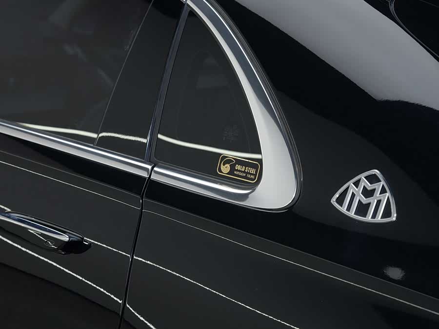 Mercedes-Benz Maybach S-Class 2023
