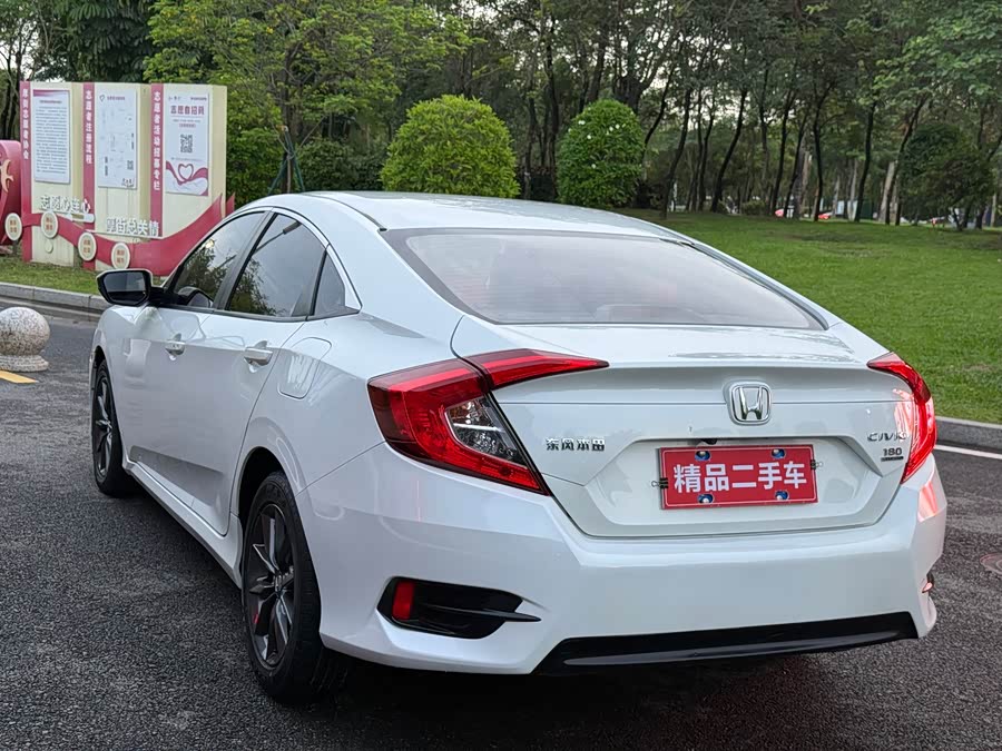 Honda Civic 2019