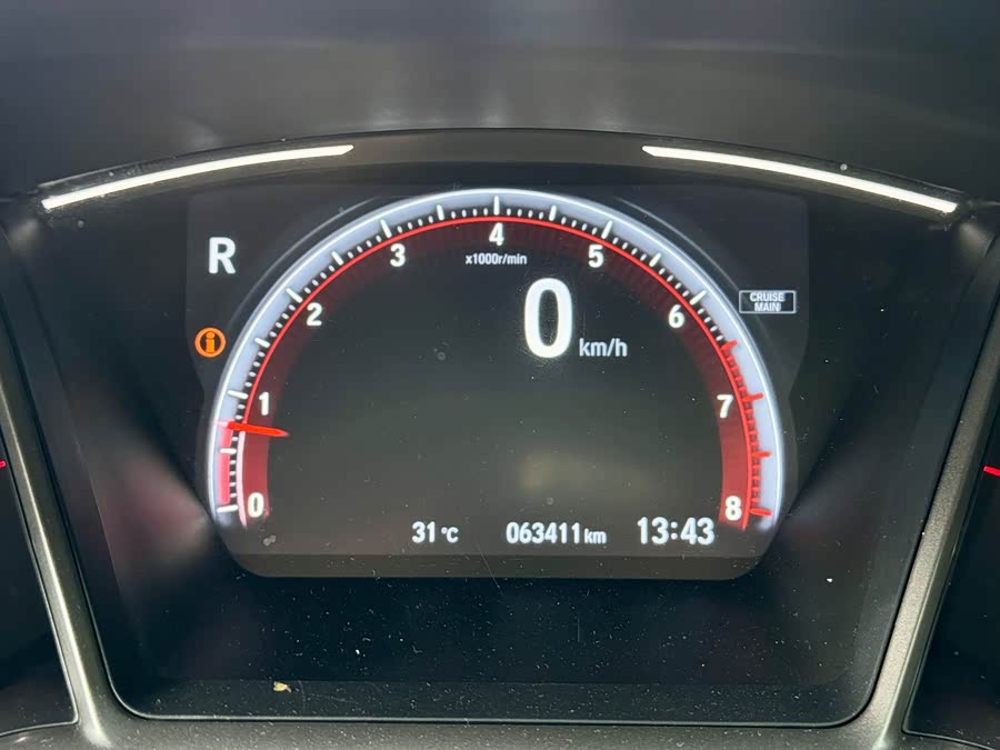 Honda Civic 2021 — фото 12