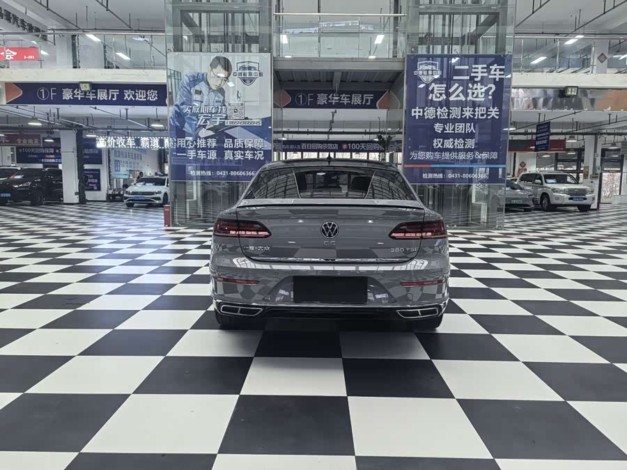 Volkswagen CC 2021