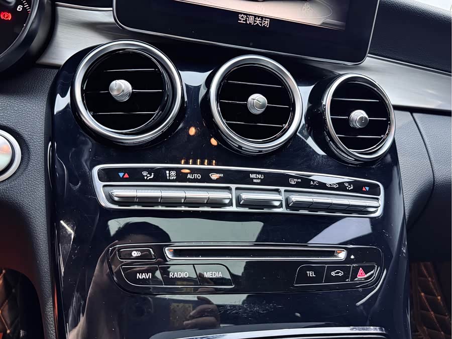 Mercedes-Benz C-Class 2017 — фото 11