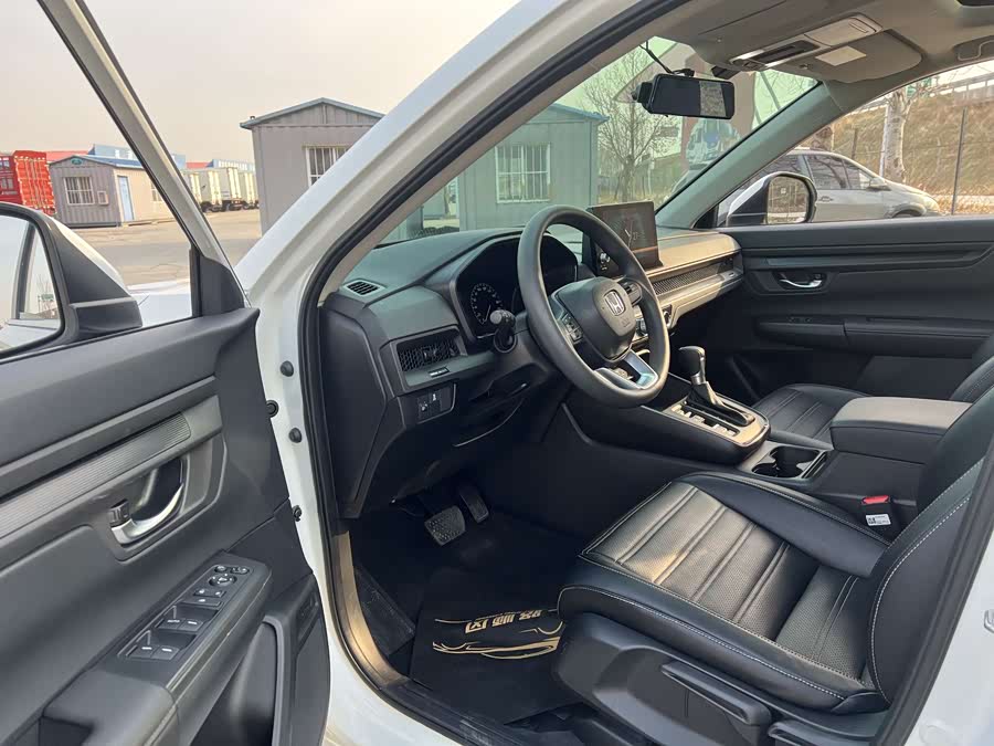 Honda CR-V 2023