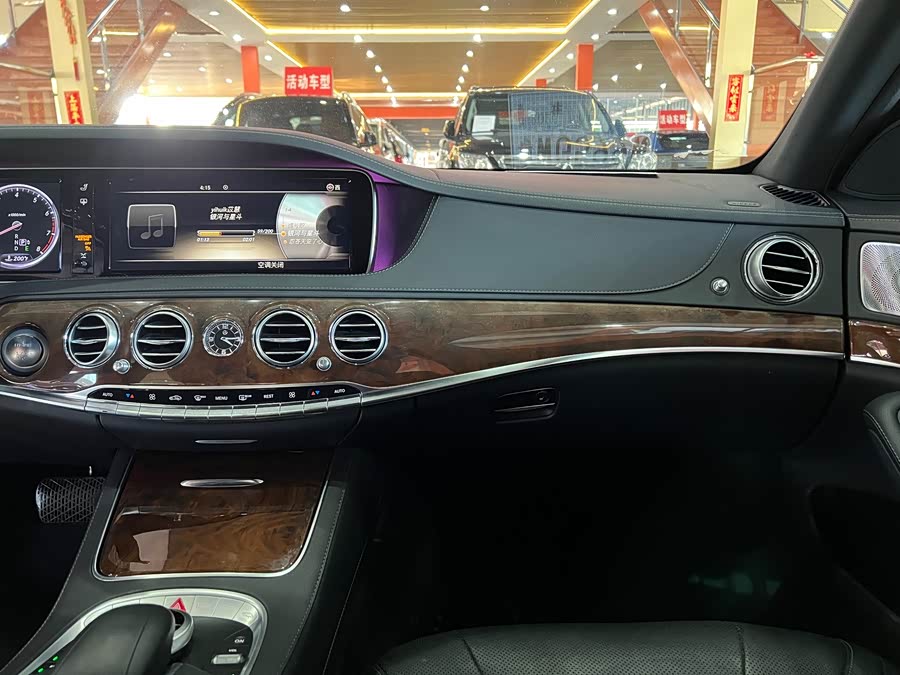 Mercedes-Benz S-Class 2014 — фото 9