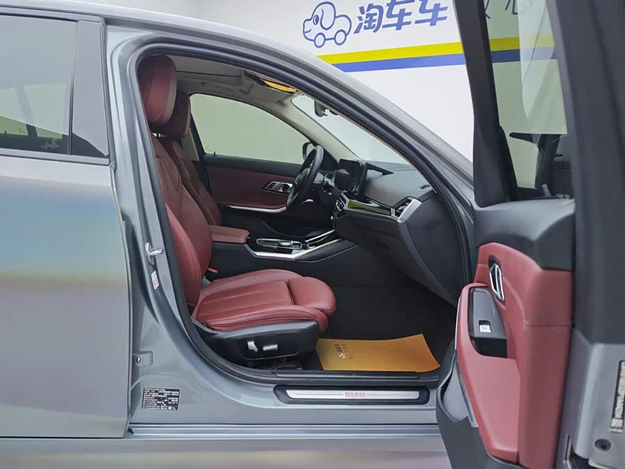 BMW i3 2022 — фото 8