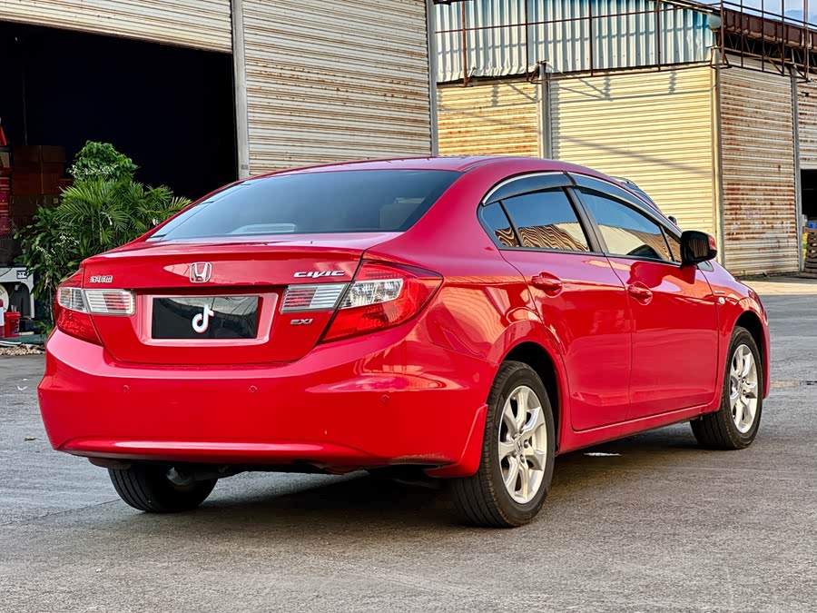 Honda Civic 2013