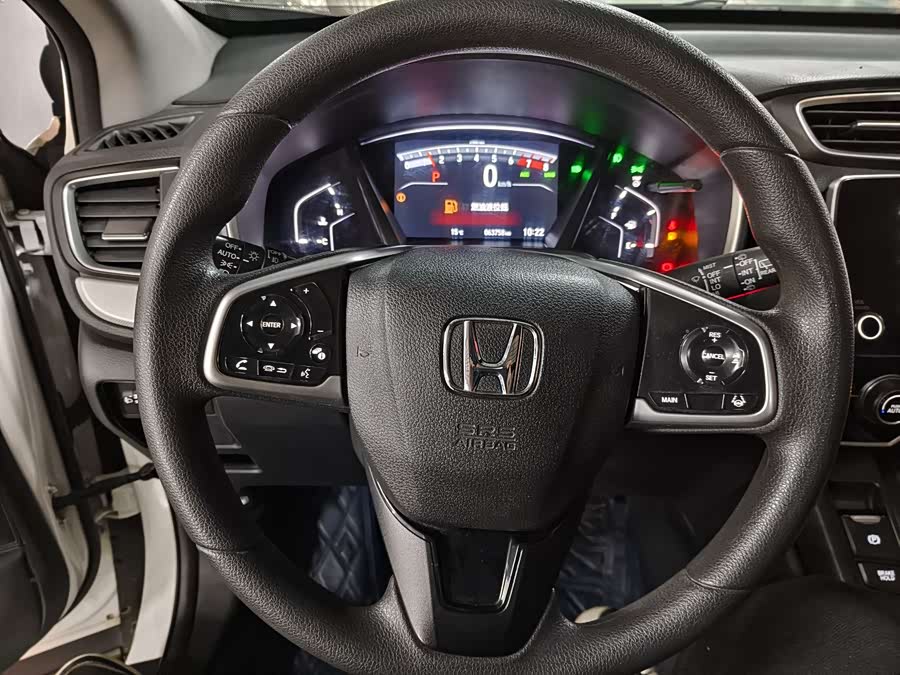 Honda CR-V 2021 — фото 13