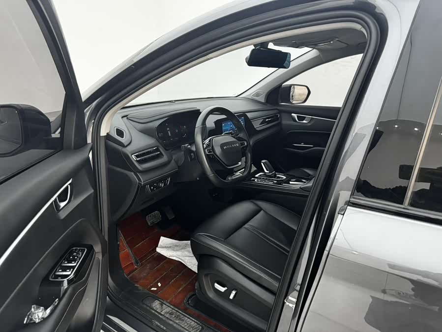 Wuling Capgemini 2020