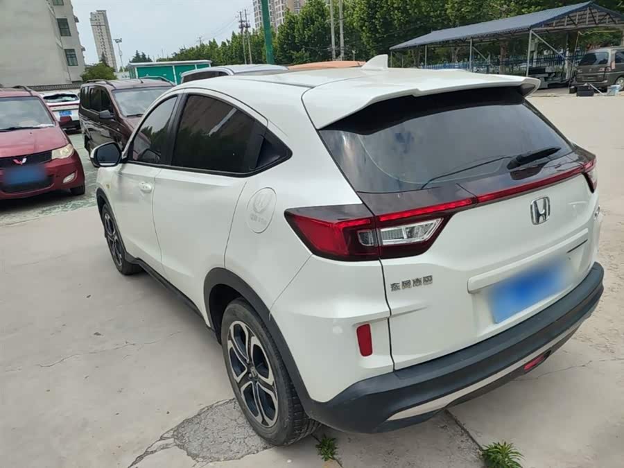 Honda XR-V 2021