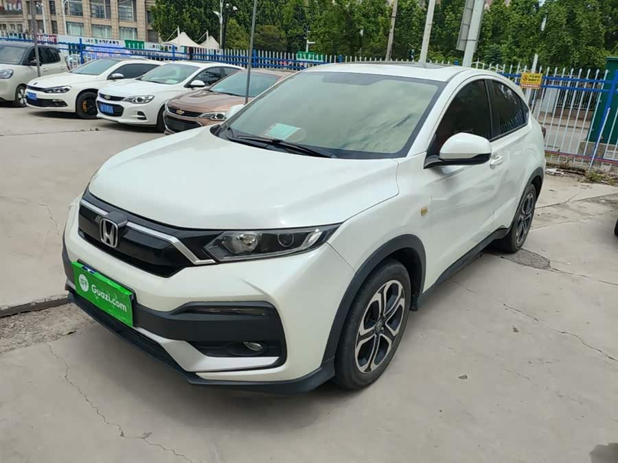 Honda XR-V 2021