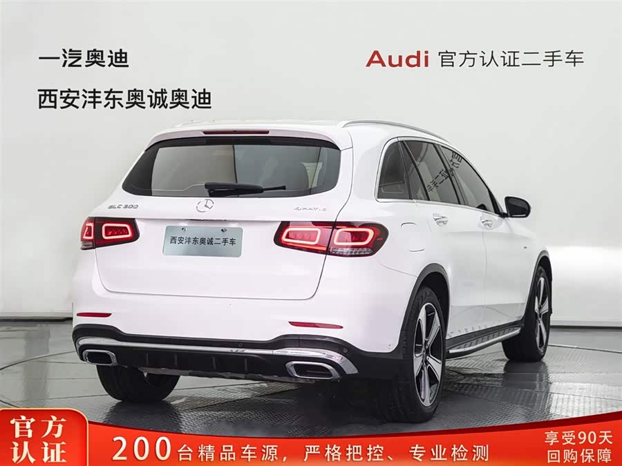 Mercedes-Benz GLC 2022