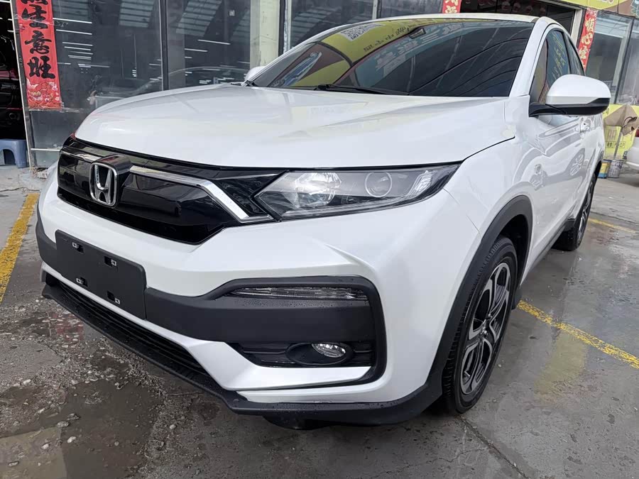 Honda XR-V 2021