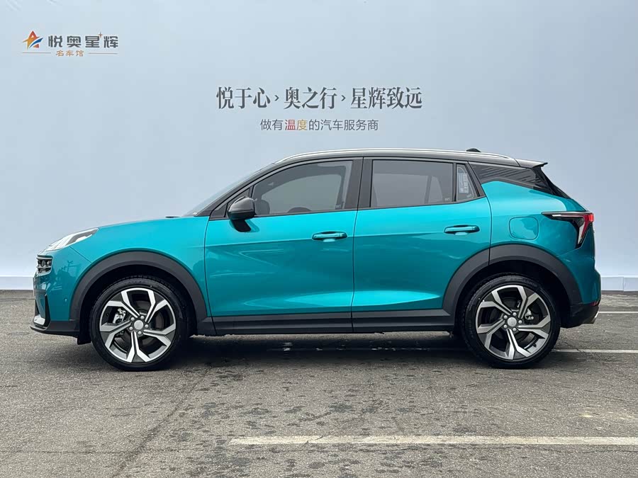 Lynk & Co 06 2023