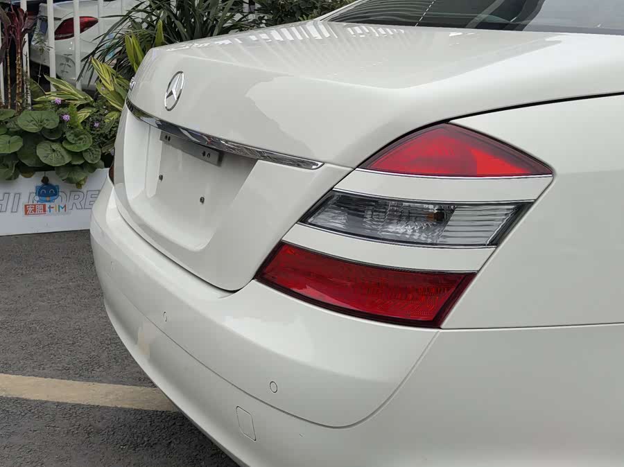 Mercedes-Benz S-Class 2008 — фото 14
