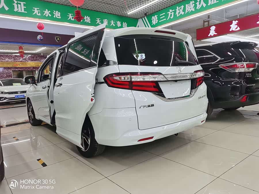 Honda Odyssey 2017