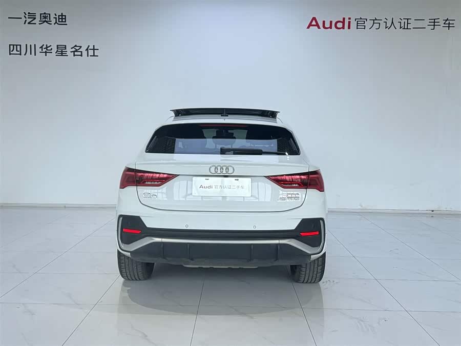 Audi Q3 Sportback 2020